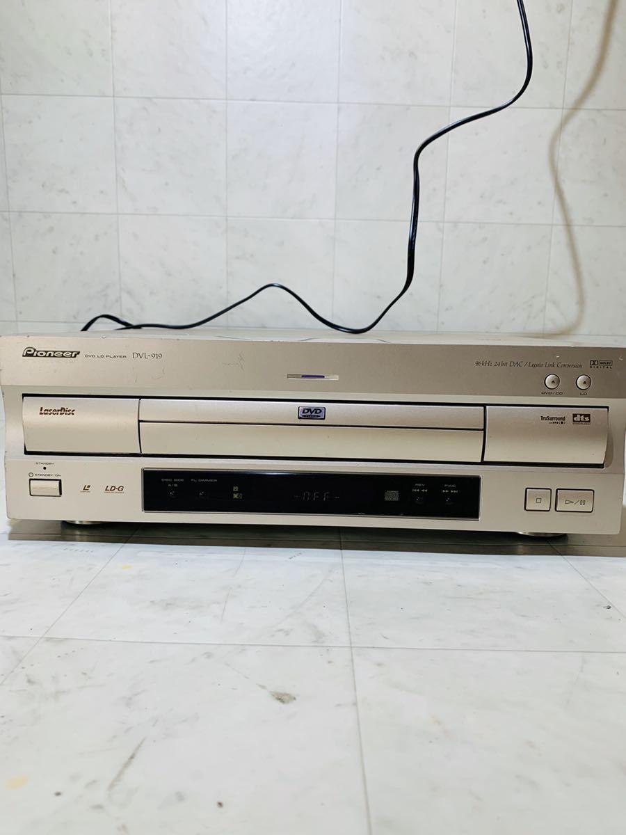 ジャンク】Pioneer DVD.レーザーディスクプレーヤー DVL-919 Pioneer