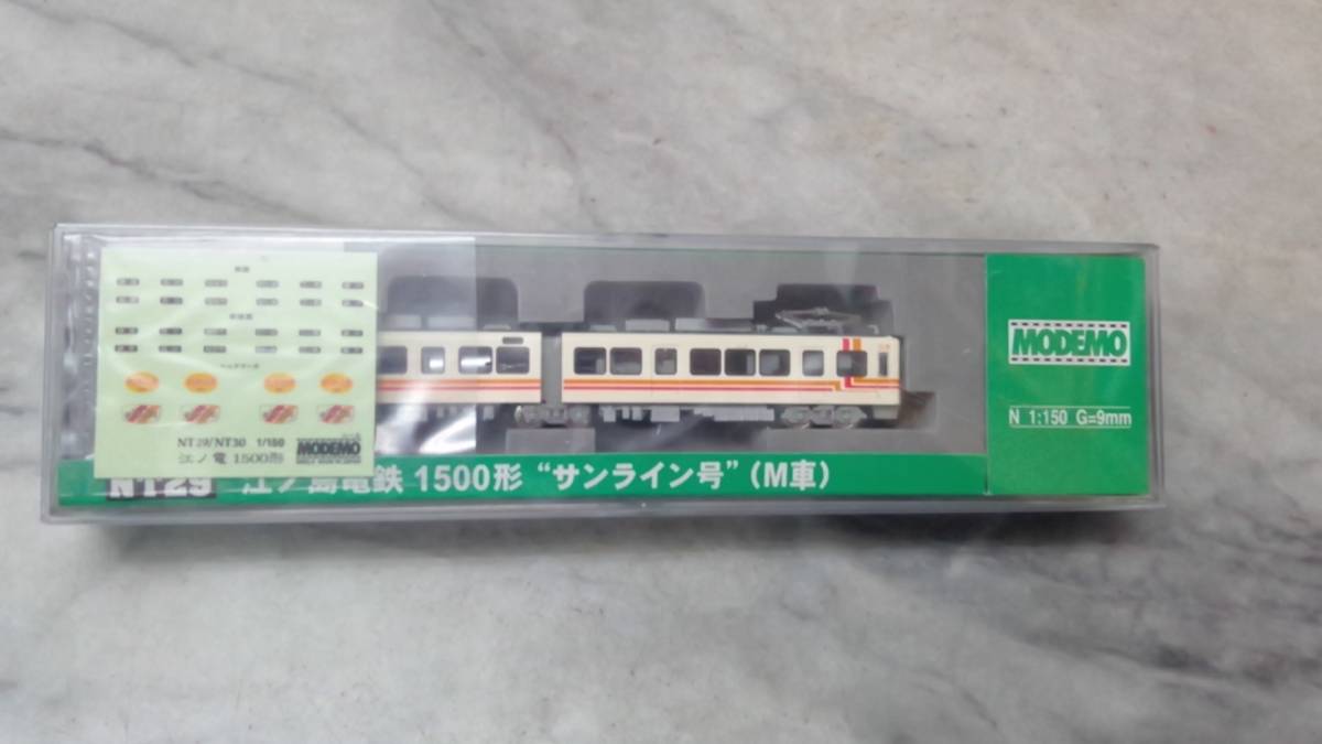 ハセガワ MODEMO NT29 江ノ島電鉄 1500形 サンライン号（M車） 【公式