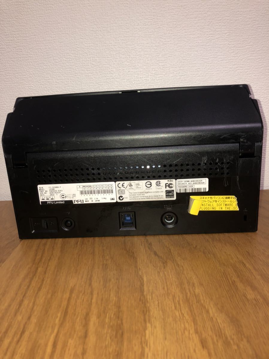 動作○ スキャナー ScanSnap FI-IX500A-P ピアノブラック 富士通 自動給紙方式/両面同時読み取り ※アダプター欠品　 ScanSnap スキャナー iX500 公式通販 FI-IX500 フィルム