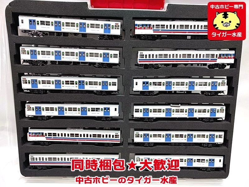 マイクロエース/ラウンドハウス 105系仙石線旧塗装4両・新103系仙石色