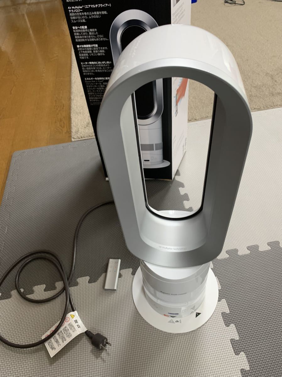 ダイニチ ブルーヒーター FHY-32TR1 DAINICHI・ダイニチ 9-12畳用 ダイニチ ブルーヒーター FHY-32TR1 DAINICHI・ダイニチ 9-12畳用