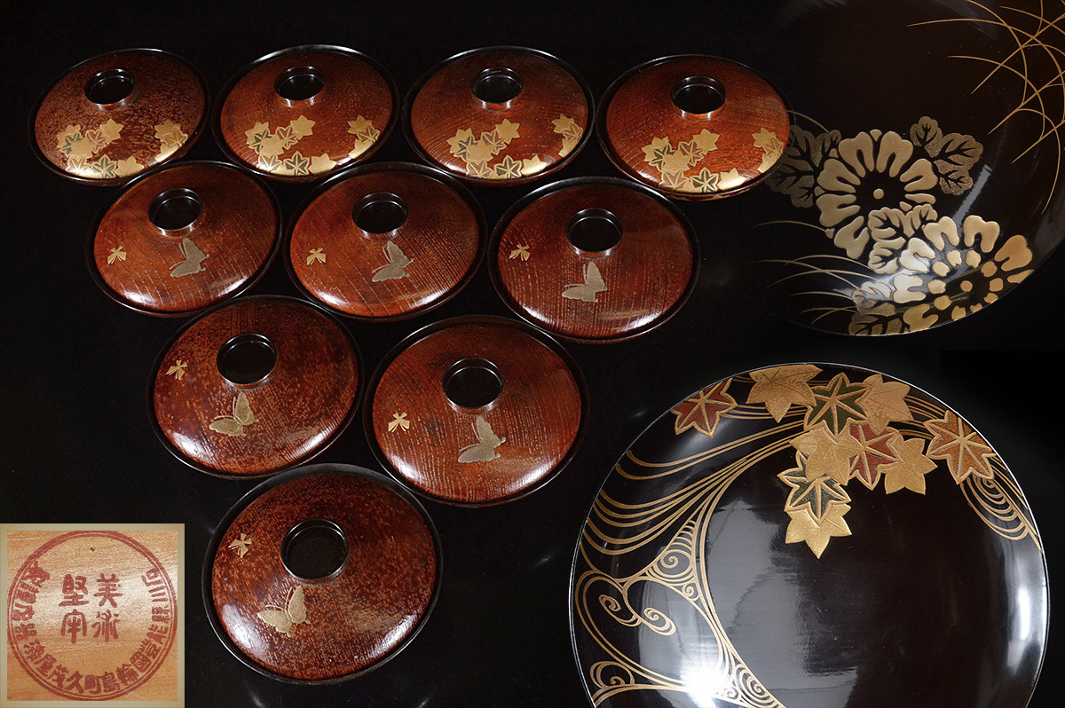 雲】茶懐石道具 能登輪島塗 木製漆器 花蝶紅葉細密金蒔絵吸物椀 10客