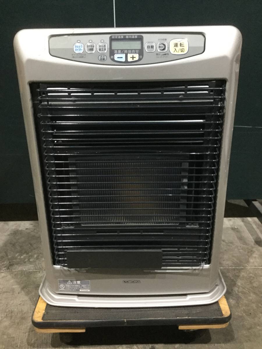 ♪CORONA/コロナ FFストーブ FF-GX5510M/FF-GX5511M 2011年 札幌♪