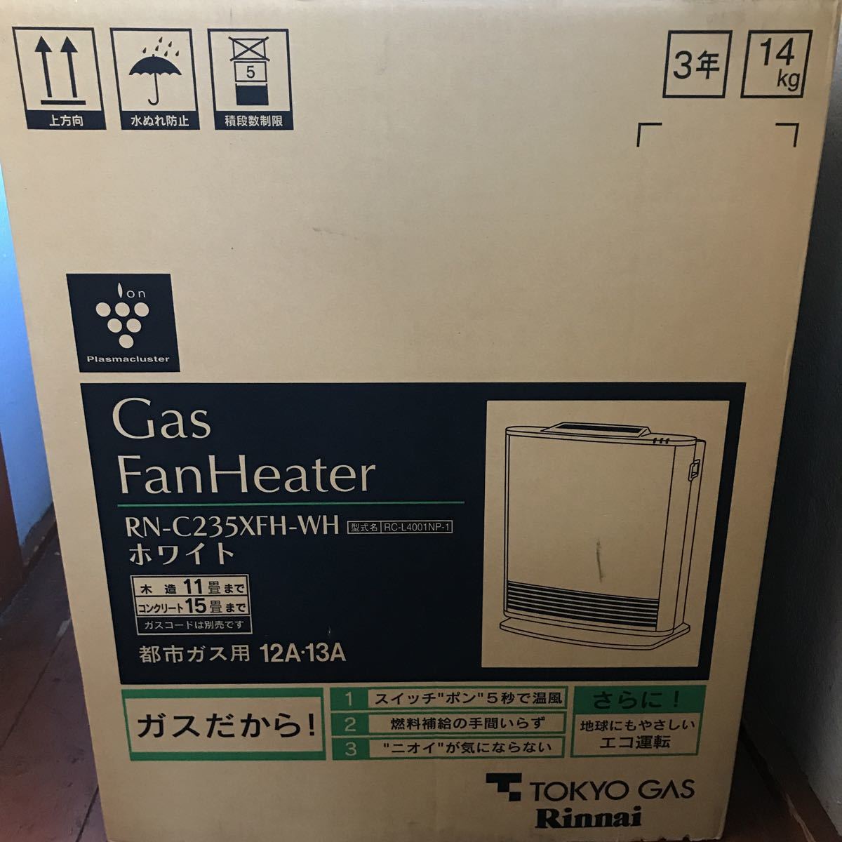 ★未使用・未開封★ガスファンヒーター リンナイ 都市ガスRinnai プラズマクラスターRC-Ｌ4001NP-1 木造11畳コンクリ15畳ガスコード付き_1
