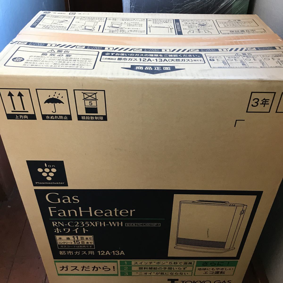 ★未使用・未開封★ガスファンヒーター リンナイ 都市ガスRinnai プラズマクラスターRC-Ｌ4001NP-1 木造11畳コンクリ15畳ガスコード付き_2
