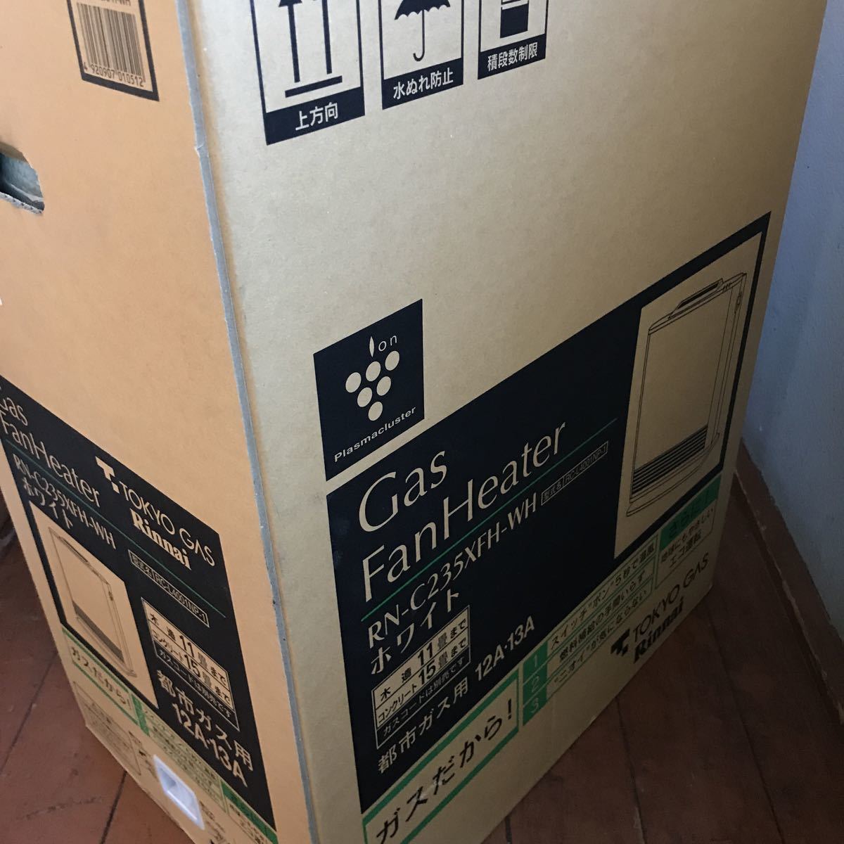 ★未使用・未開封★ガスファンヒーター リンナイ 都市ガスRinnai プラズマクラスターRC-Ｌ4001NP-1 木造11畳コンクリ15畳ガスコード付き_8