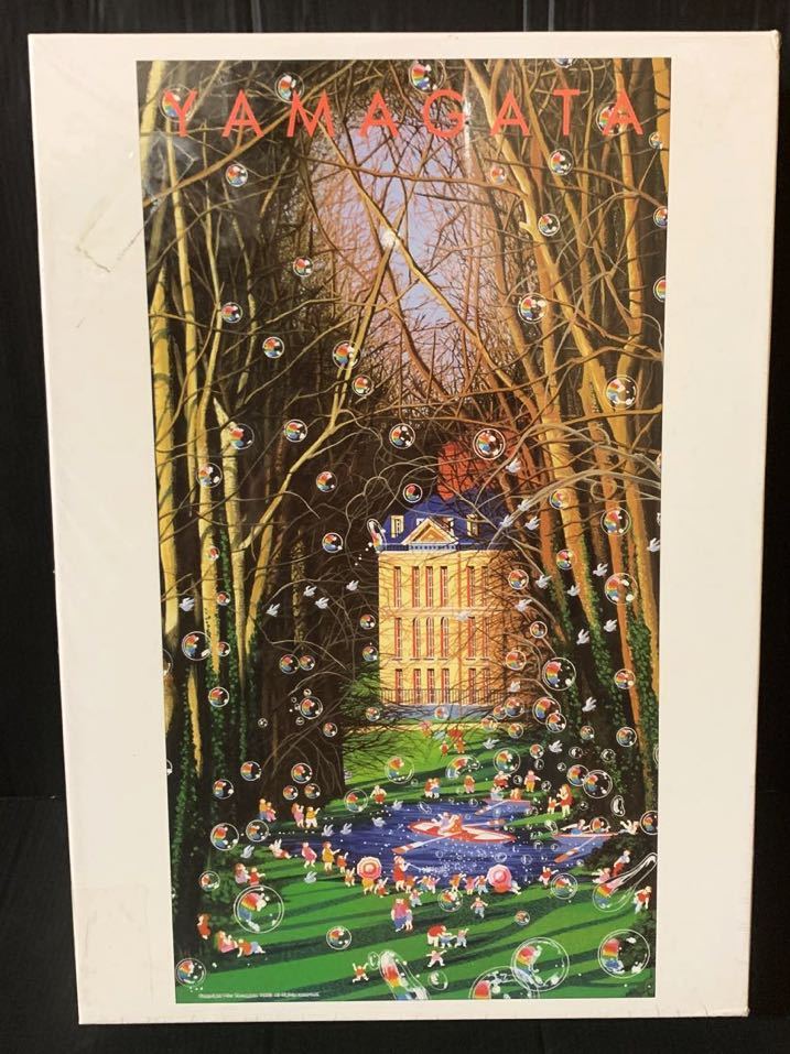 Hiro YAMAGATA ヒロヤマガタ　ジグソーパズル　1000ピース　希少 ジグソーパズル メルカリ ヒロ・ヤマガタ 1000ピース by 『バブル』の