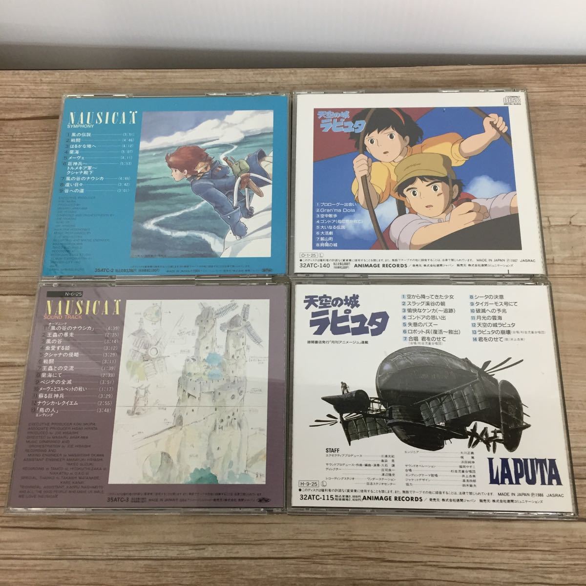 Laputa Castle In The Sky Original Soundtrack Hikouseki No Nazo Joe Hisaishi Hmv Books Online Online Shopping Information Site Tjja10013 English Site