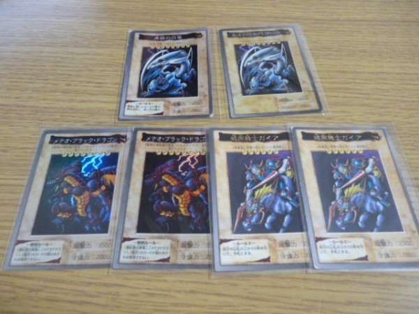 カードダス 遊戯王 バンダイ版 青眼の白龍 ブルーアイズ英語版 暗黒騎士ガイア メテオ ブラック ドラゴン 遊戯王 バンダイ 売買されたオークション情報 Yahooの商品情報をアーカイブ公開 オークファン Aucfan Com