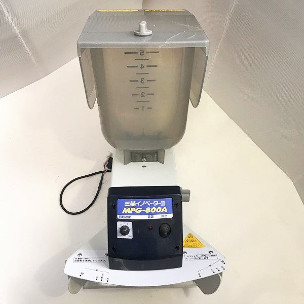 送料無料 田植機専用電動散粒機 イノベーターⅡ MGT-800A