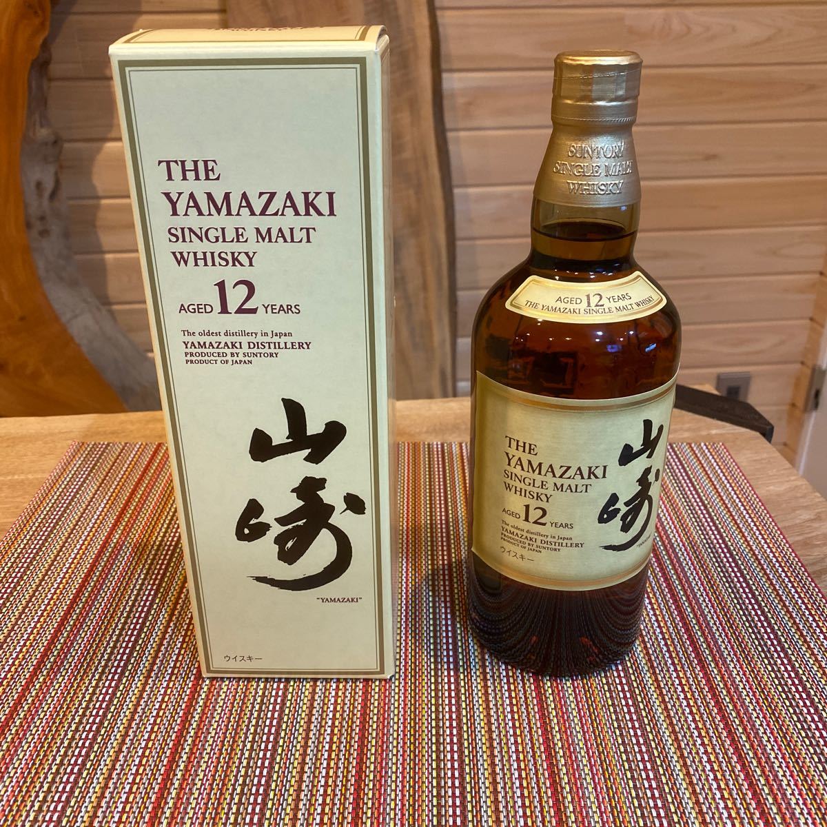 サントリー YAMAZAKI 山崎 12年 シングルモルトウイスキー 700ml