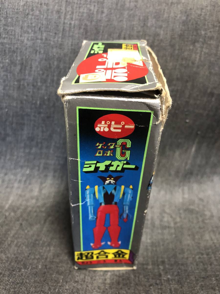超合金 ゲッターロボG ポピー 当時物 | - 「ポピー Yahoo!オークション