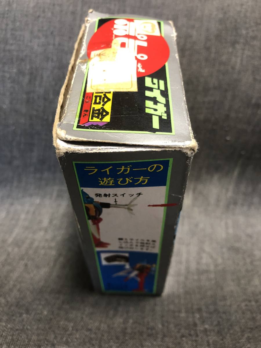 超合金 ゲッターロボG ポピー 当時物 | - 「ポピー Yahoo!オークション
