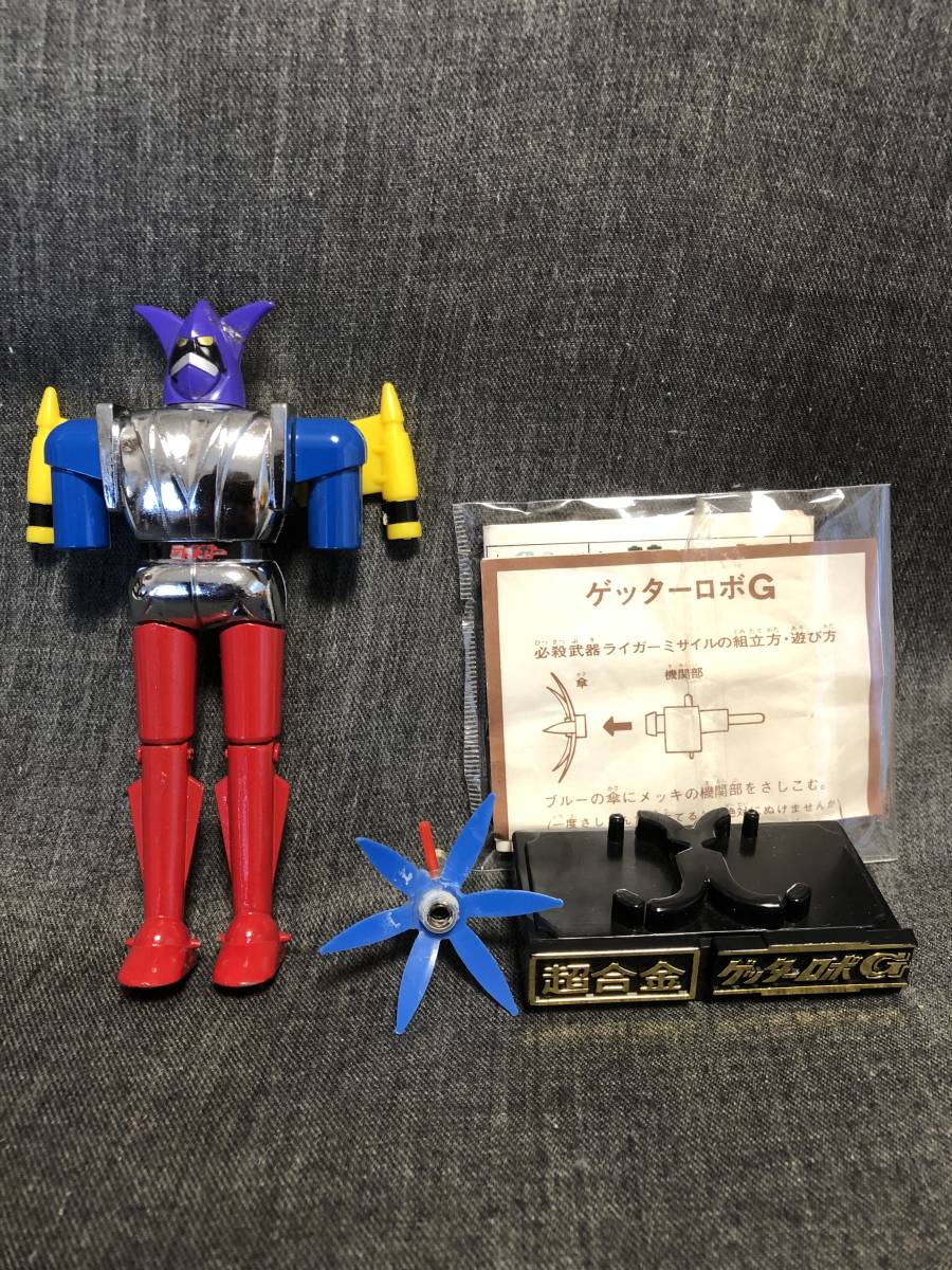 超合金 ゲッターロボG ポピー 当時物 | - 「ポピー Yahoo!オークション