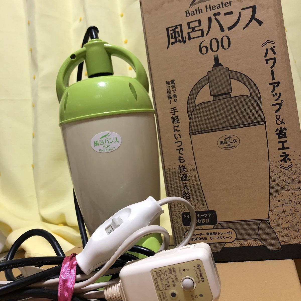 SC0185 未使用PAAG風呂バンス600 P05F06G 風呂バンス 600 バスヒーター