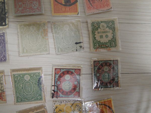 2026年最新Yahoo!オークション 使用済の中古品・新品・未使用 -印紙