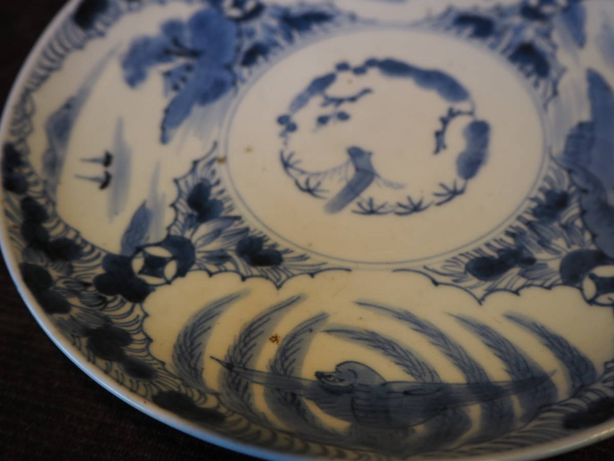 古伊万里 染付 7寸 皿 215mm 鳳凰 湖 松竹梅 4枚 伊万里