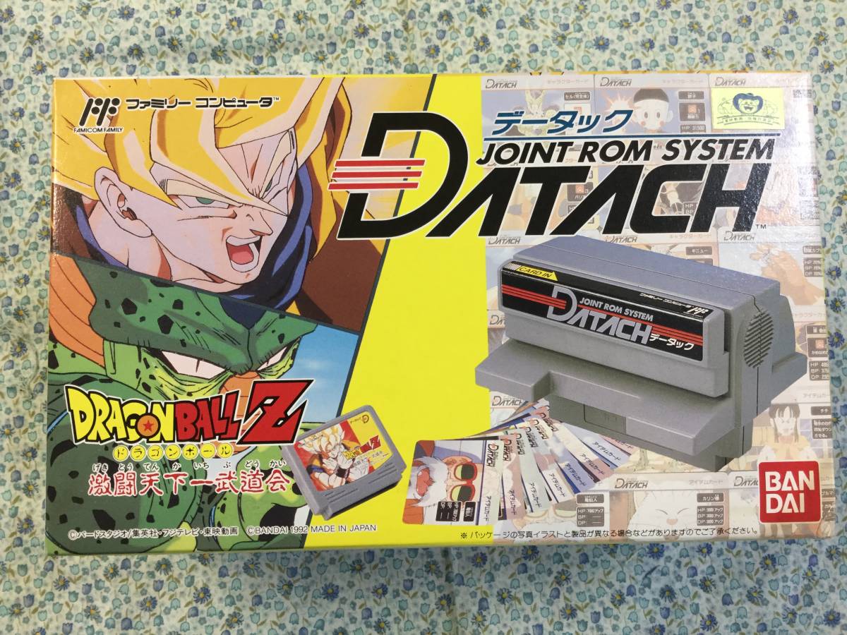 データック ファミコン - ドラゴンボールZ ドラゴンボール 激闘天下一