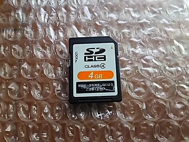 人気SALE，爆買い トヨタ 純正 2015年 秋 版 NSCN-W59C/W60 用 バージョンアップ SD マップ(カーナビ用SDカード)｜売買されたオークション情報、yahooの商品情報をアーカイブ公開 - オークファン カーナビ用SDカード