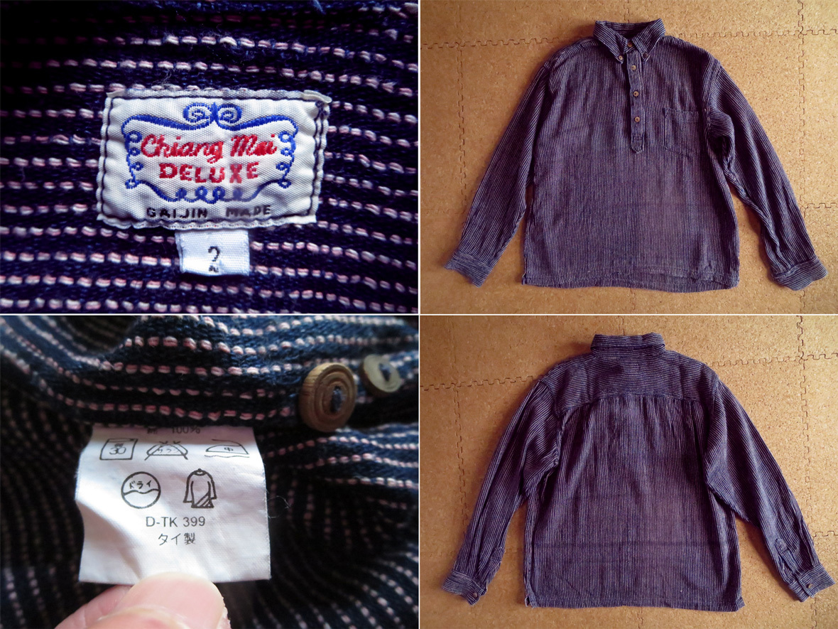 ☆ガイジンメイドGAIJIN MADE【Chiang Mai DELUXE】インディゴ染め