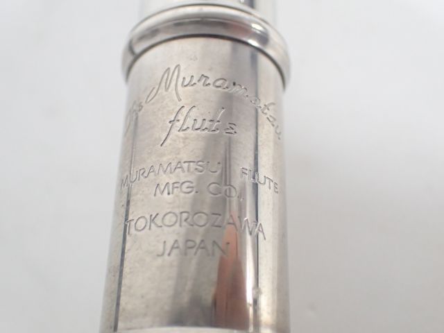 MURAMATSU ムラマツ 村松 フルート M-85 ハードケース付き ☆ 5A810-19
