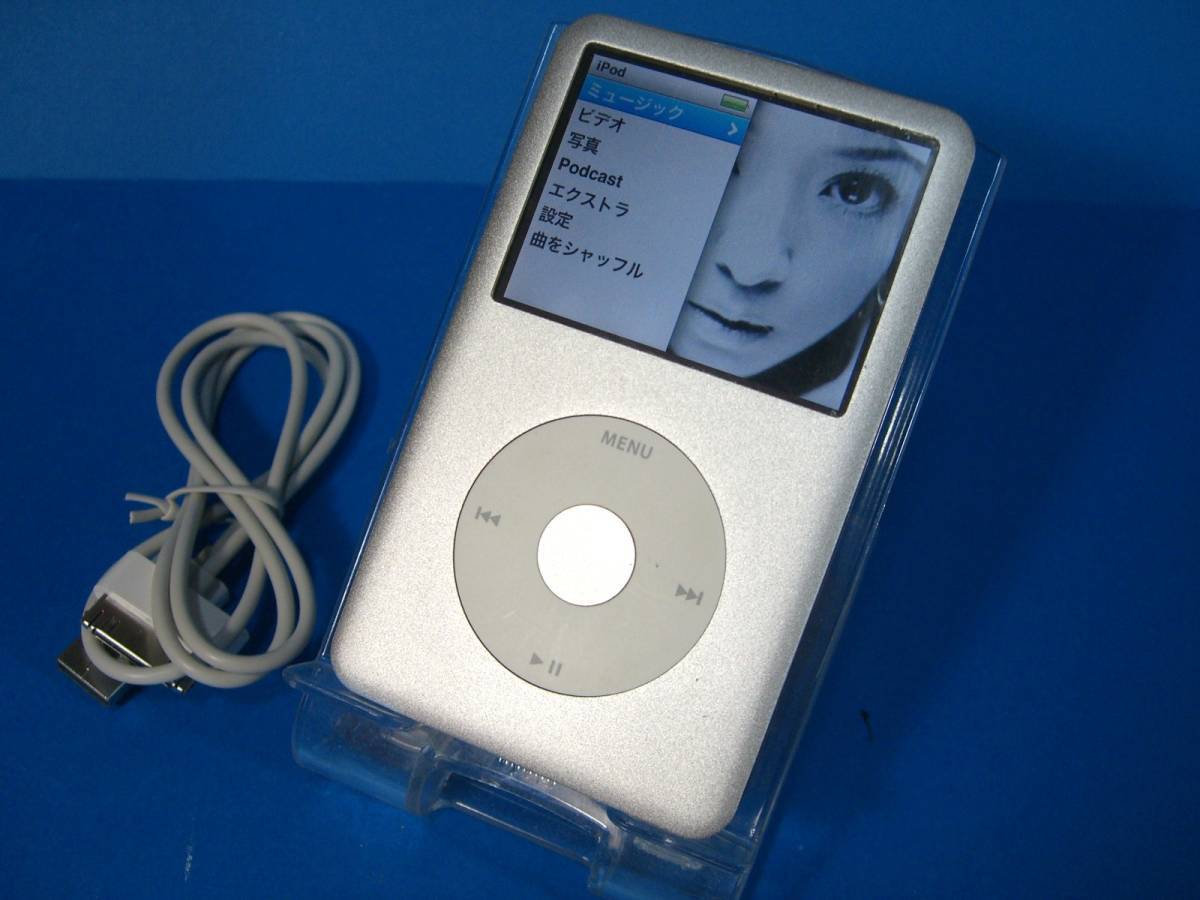 iPod classic MC293J/Aシルバー 160GB →SDXC 256GB 容量拡大品 2a20