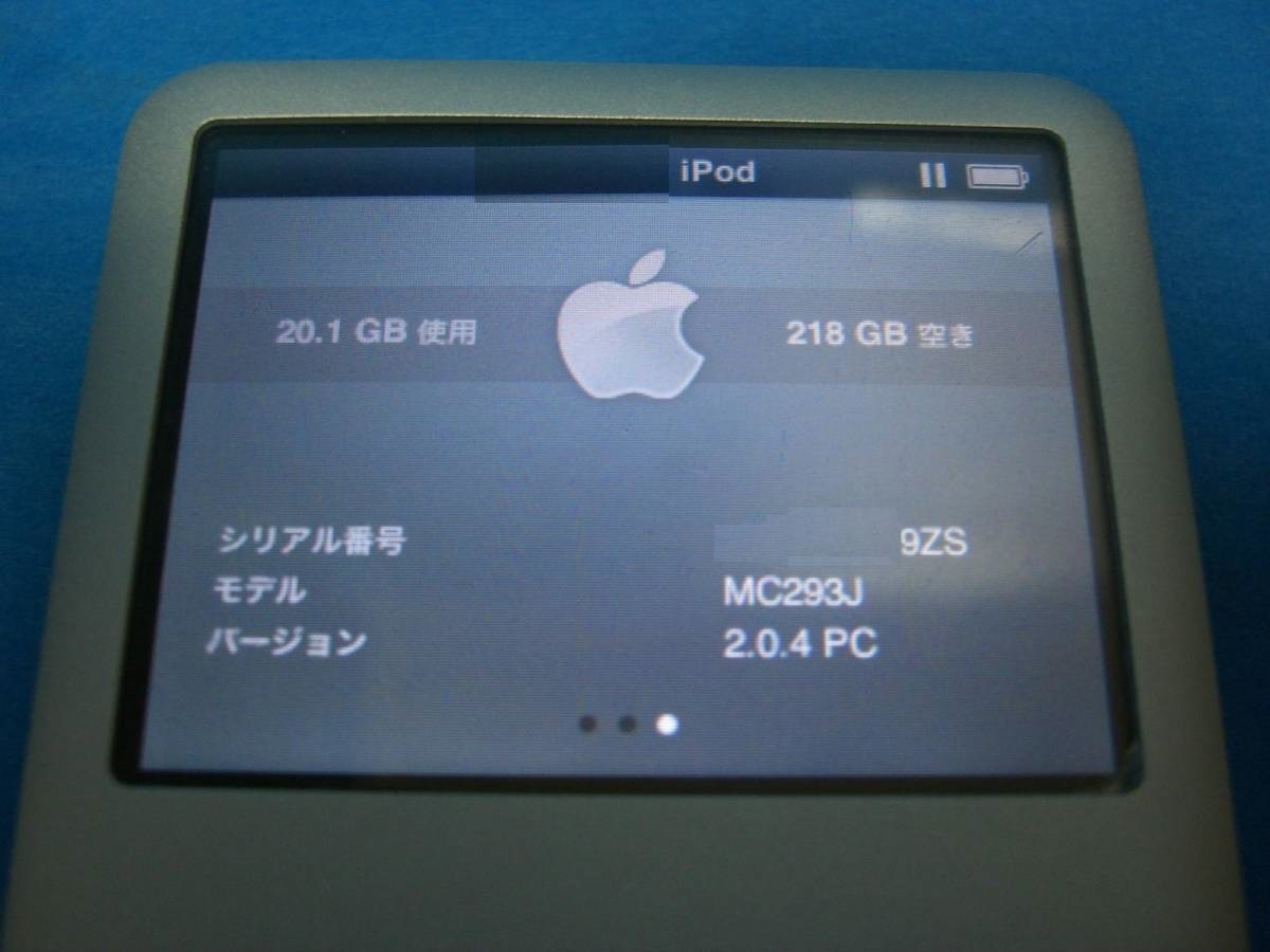 iPod classic MC293J/Aシルバー 160GB →SDXC 256GB 容量拡大品 2a20 