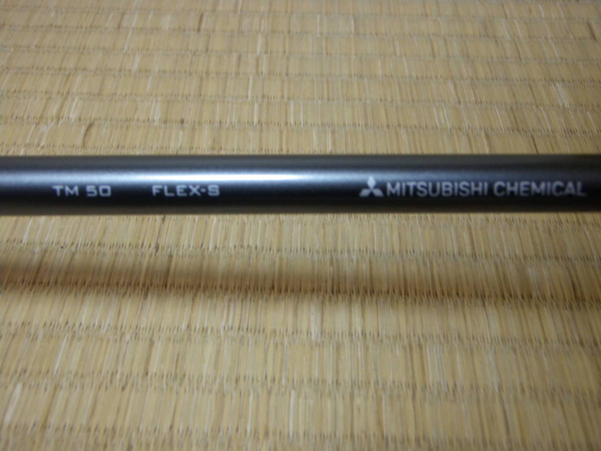 M5 3W フェアウェイウッド 15° TaylorMade テーラーメイド Wood Fairway 中古テーラーメイド S - Golf Used フレックスS 15度 フレックス