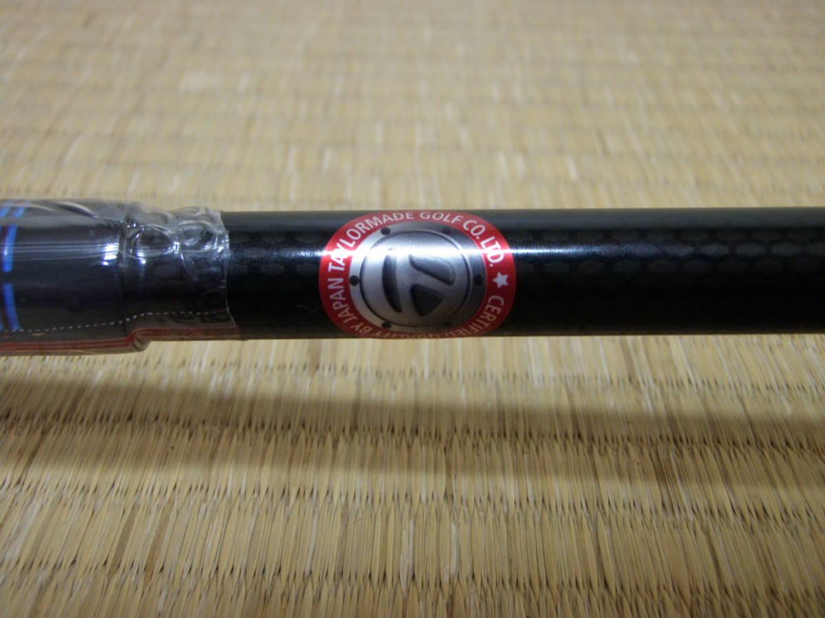 M5 3W フェアウェイウッド 15° TaylorMade テーラーメイド Wood Fairway 中古テーラーメイド S - Golf Used フレックスS 15度 フレックス