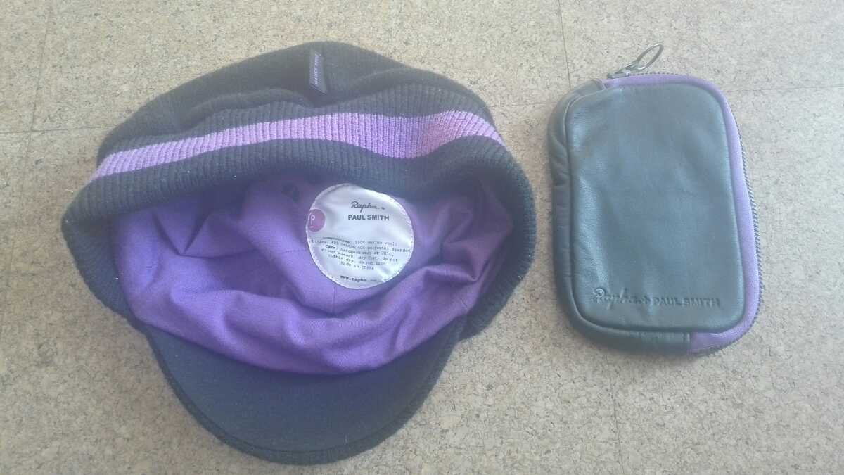 低価，SALE レア Rapha ラファ + paul smith ポール スミス エッセンシャルケース ウィンターハット サイクルキャップ(帽子、キャップ)｜売買されたオークション情報、yahooの商品情報をアーカイブ公開 - オ 帽子、キャップ