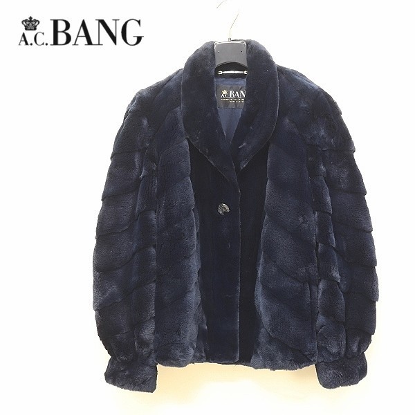 美品 最高峰◇A.C.BANG/エーシーバング シェアードミンクファー 毛皮 