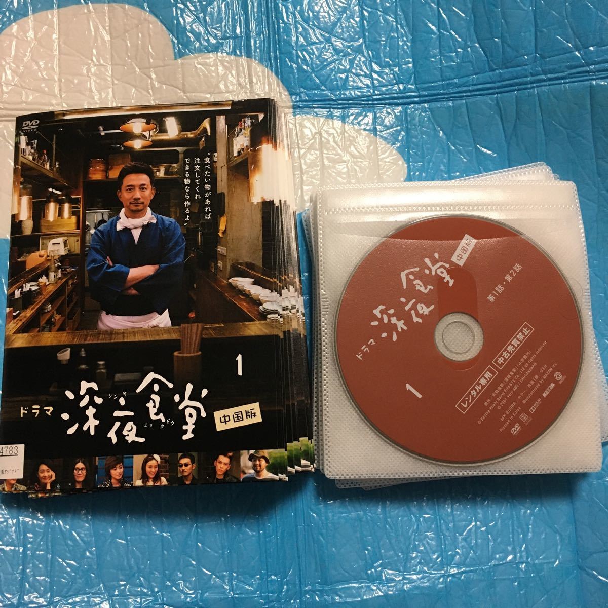 深夜食堂 : 江湖迷人 華語版｜onwenzi 中国ドラマ深夜食堂 中国版深夜 