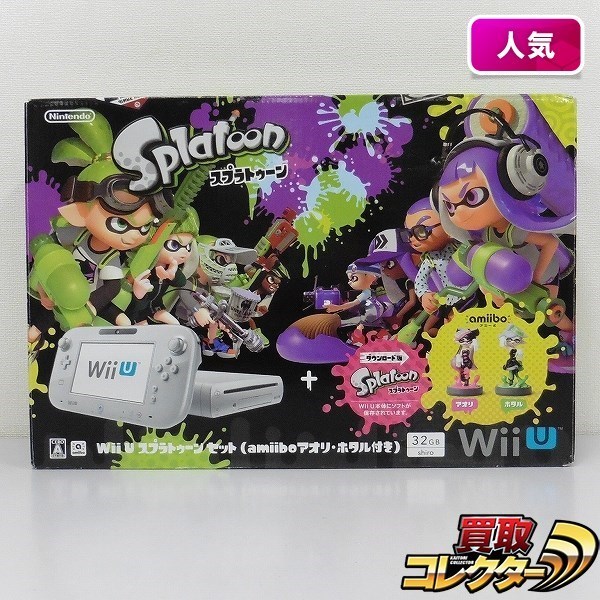 gY476u 箱説有 ニンテンドー Wii U スプラトゥーン セット / Splatoon Nintendo | ゲーム X(Wii U本体 ...