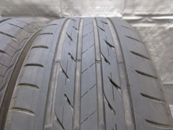 8305 2019年製 ブリヂストン ネクストリー 225/55R18 2本