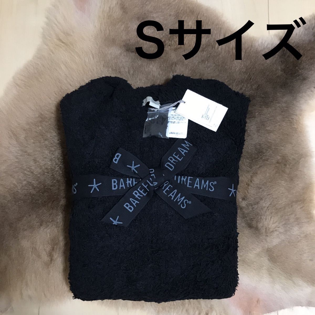 ロンハーマン Ron ベアフットドリームス Herman Barefoot Dreams 2026 