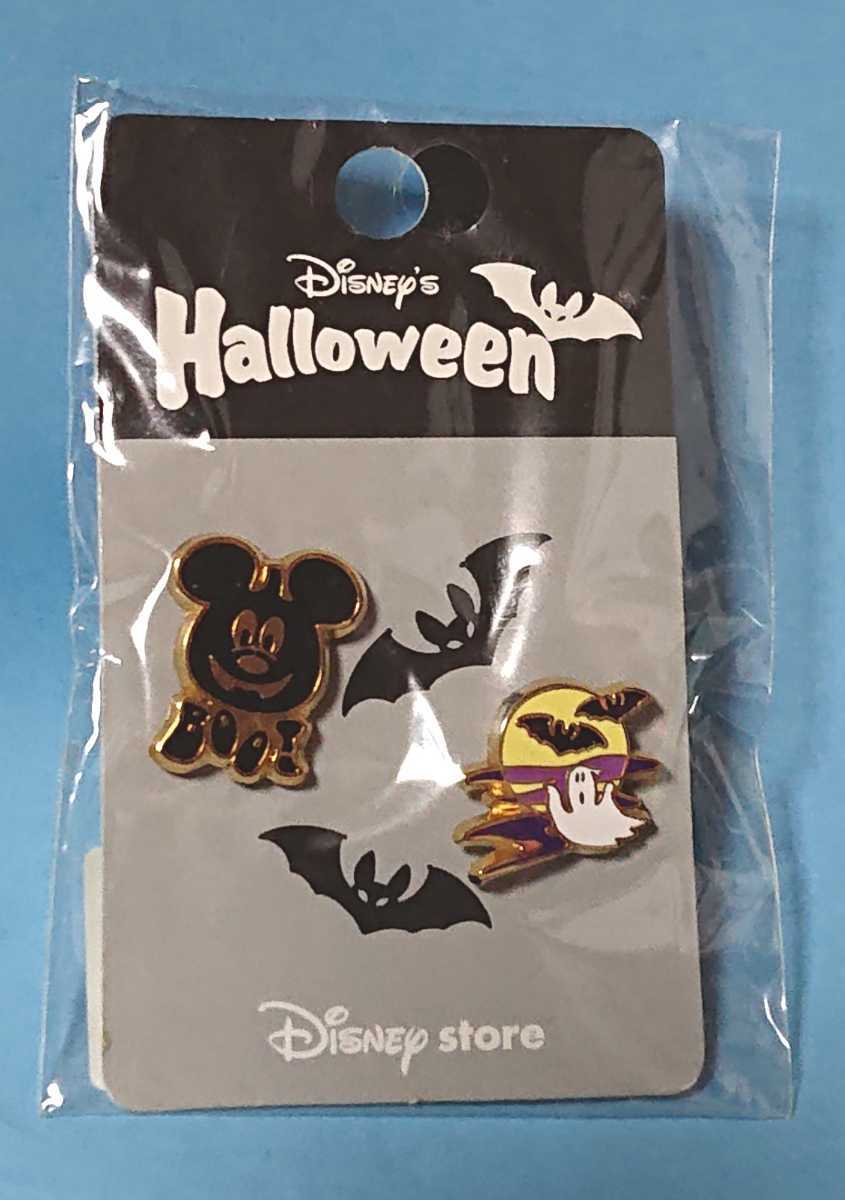 レア Disney ディズニーストア Halloween ミッキーマウス ミッキー オー ランタン ピンバッチ ピンズ 2個入 ミッキーマウス 売買されたオークション情報 Yahooの商品情報をアーカイブ公開 オークファン Aucfan Com