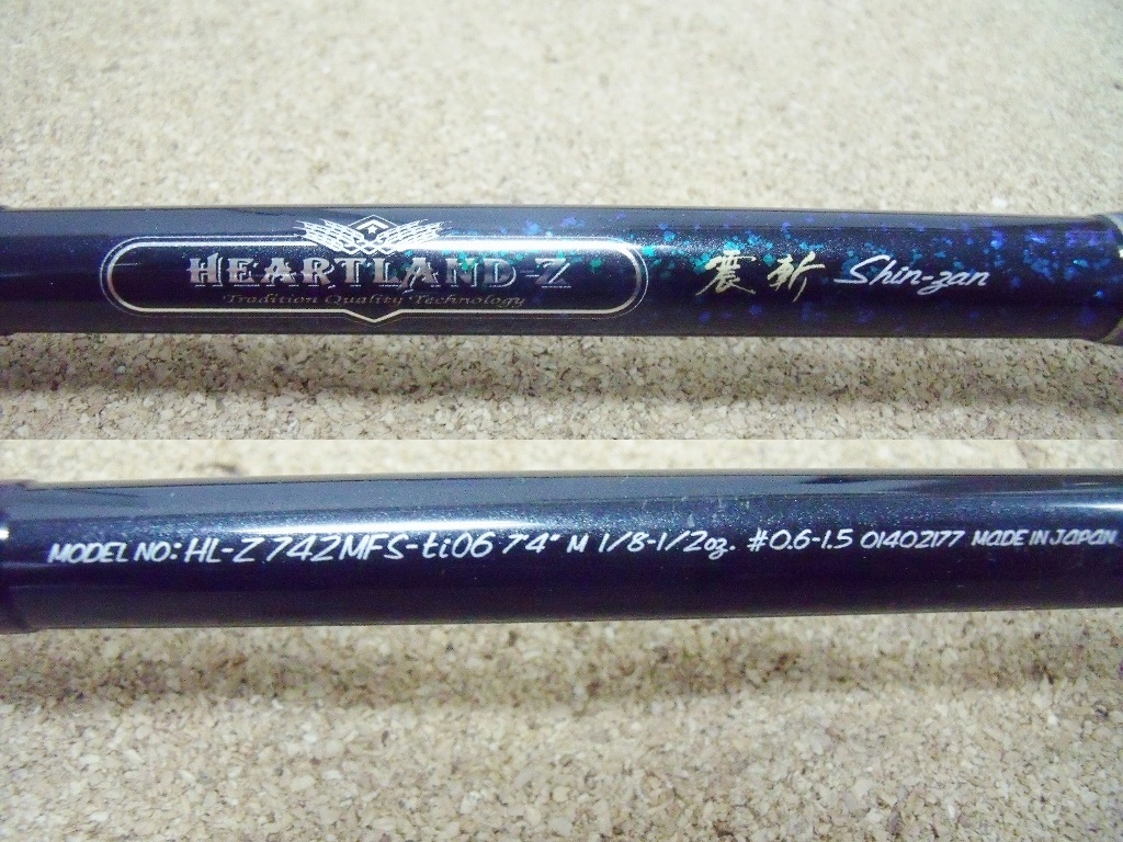 Daiwa ダイワ Heartland Z ハートランド Z Hl Z 742mfs Ti06 震斬 品 同梱 手渡し不可 2ピーススピニングロッド 売買されたオークション情報 Yahooの商品情報をアーカイブ公開 オークファン Aucfan Com
