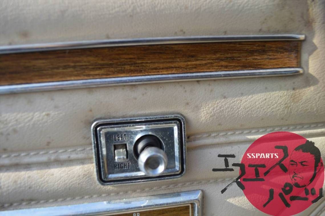 Jeep Switch Power Mirror & Wagoneer – Late Grand Vigilante SJ