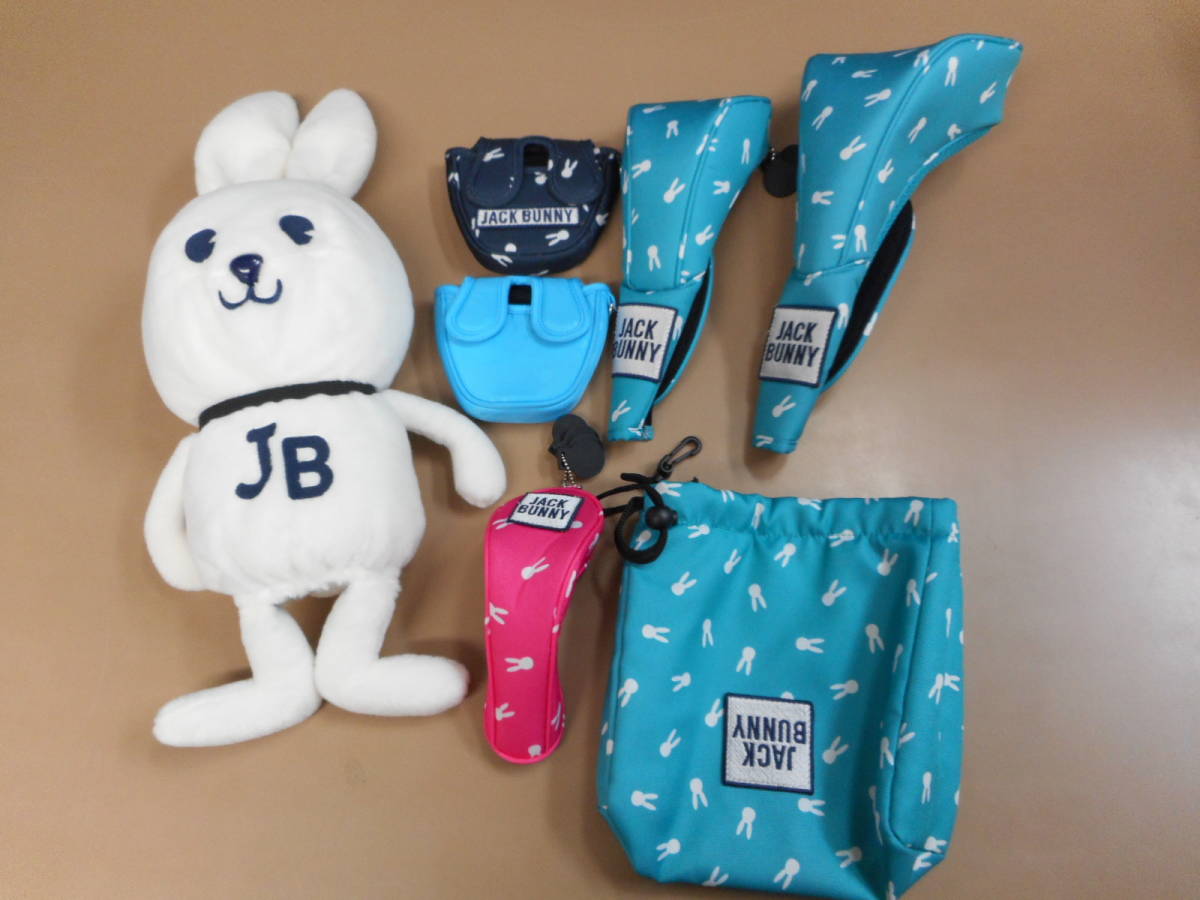 ジャックバニー☆ヘッドカバー2点セット☆ 小さけれ 