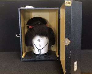舞踊 かつらのYahoo!オークション(旧ヤフオク!)の相場・価格を見る