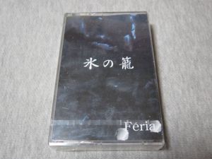 2020年03月 ヤフオク のインディーズの相場 価格を見る ヤフオク のオークションのインディーズ売買情報は295件が掲載されています