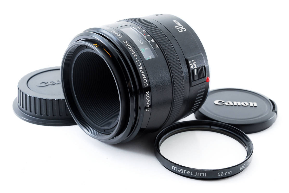 ☆超極上美品☆ CANON キヤノン EF 50mm F1.4 USM 大口径単焦点レンズ
