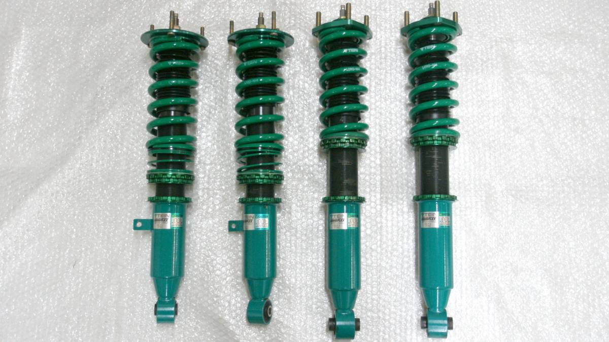 アルテッツァ マーク2 ヴェロッサ SXE10 GXW10 JZX110 HKS HIPERMAX 