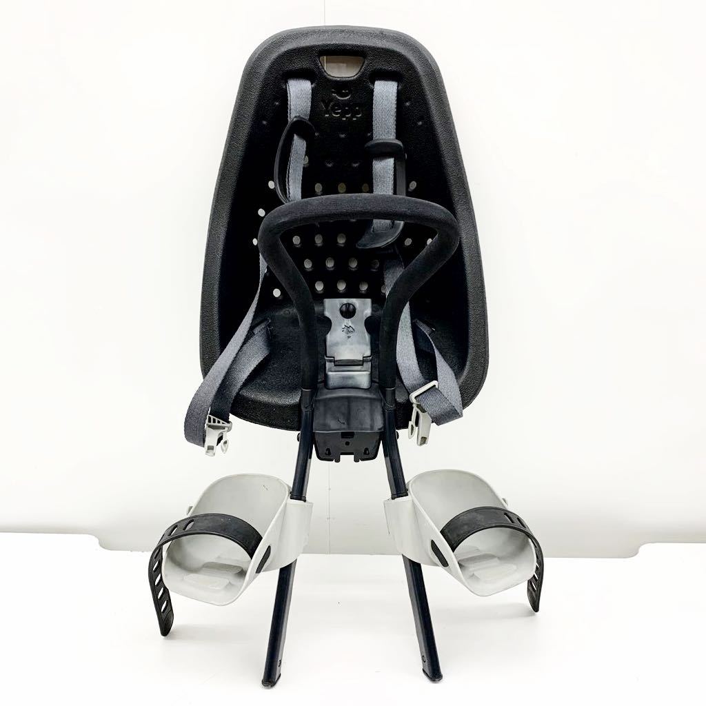 yepp mini イエップ ミニ チャイルドシート 自転車 前乗せ フロント 