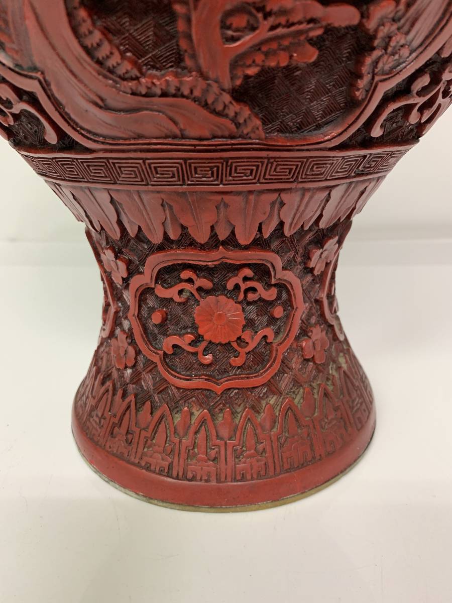 堆朱花文花瓶 中国 黒堆朱 花瓶 雲龍文 骨董品 中国 黒堆朱 花瓶 雲龍