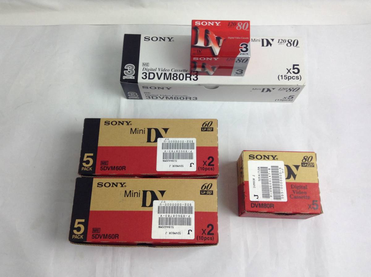  品 SONY ミニDVカセット 計43個セット 200305A-03(記録媒体)｜売買されたオークション情報、yahooの商品情報をアーカイブ公開 - オークファン 記録媒体
