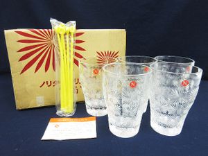 値下げ【松本市引き取り限定】⭐未使用品⭐Noritakeクリスタル金彩 Vintage Noritake Christmas Ball 175 Fine China - BUILD YOUR BUNDLE