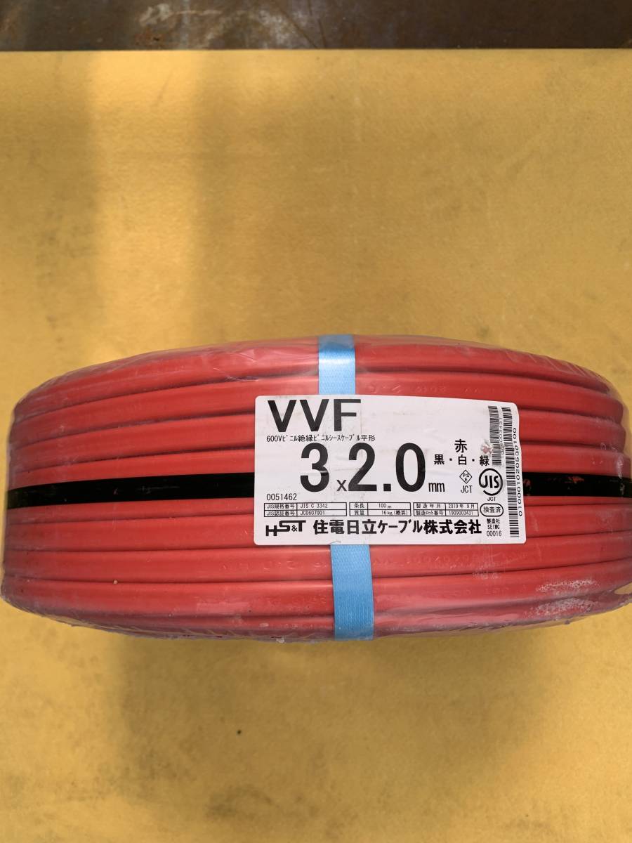 VVF 公式通販 Fケーブル | : ケーブル 2026年最新Yahoo!オークション