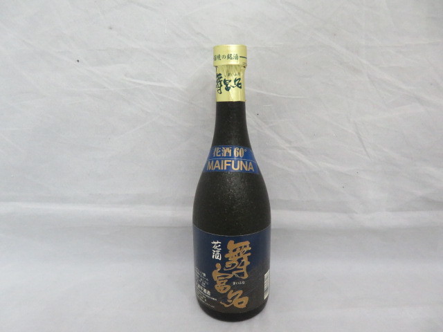 ☆舞富名 2012年限定 与那国復帰40周年記念酒720ml 65度 入波平酒造