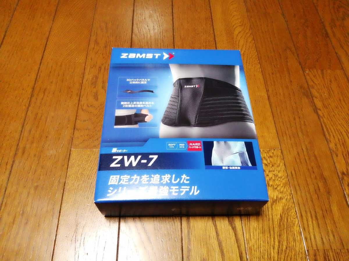 郵便の送料（運賃）一覧！定形外・ゆうパックやオプションも徹底解説 - ラクスルマガジン 郵便規格(定形郵便・定形外郵便)と郵便料金の基準 | : 0 定形郵便とは？サイズや料金、定形外郵便との違いも解説 包装用品 VANCET&frasl;オークラ商事 Jabra ポリエステル ハードタイプ ドット芯[芯地] ノンネーム&frasl;オークラ メルカリで3センチギリギリのものを送る方法！厚みのあるものを安く